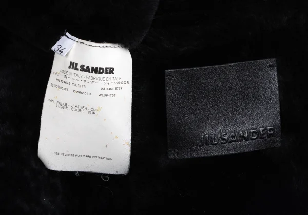 JIL SANDER Detachable Hood Shearling Coat K-173543_019