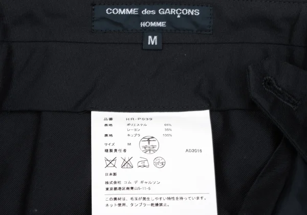 COMME des GARCONS HOMME Poly Rayon Pants K-173545_014