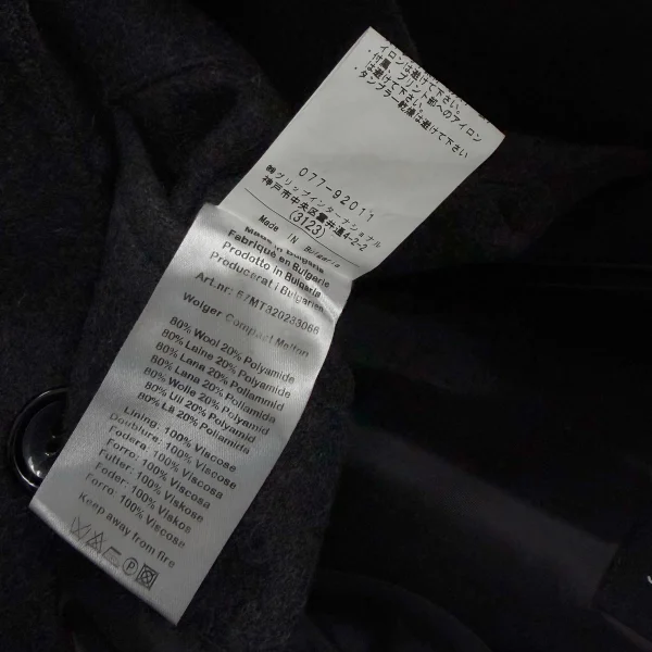 J.LINDEBERG Wool Nylon Chesterfield Coat K-173554_019