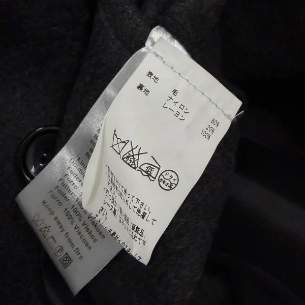 J.LINDEBERG Wool Nylon Chesterfield Coat K-173554_020