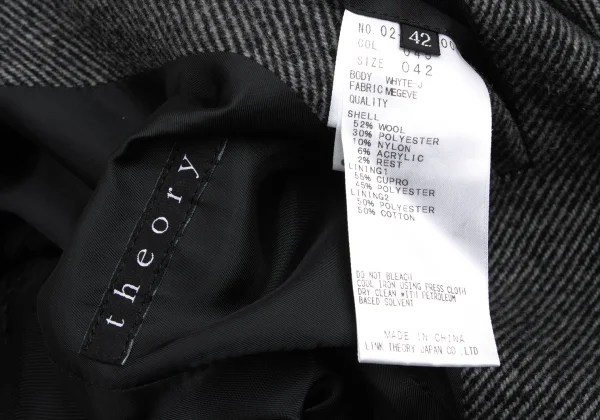 Theory Wool Poly Kersey Chesterfield Coat K-173555_017