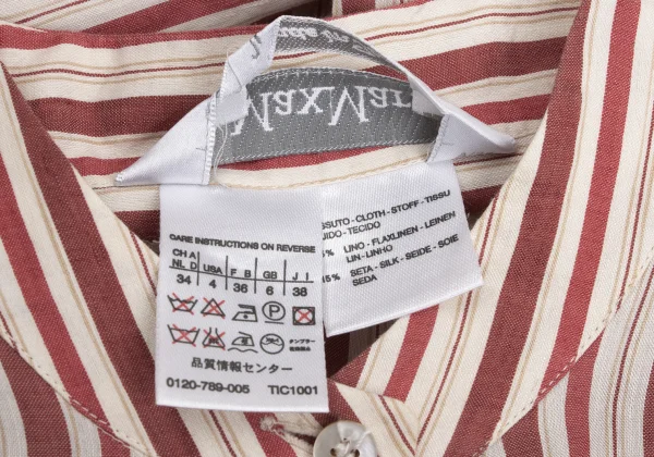 Max Mara Linen Silk Pull Over Stripe SHirt Dress K-173557_014
