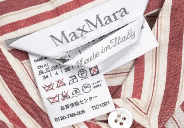 Max Mara Linen Silk Pull Over Stripe SHirt Dress K-173557_015