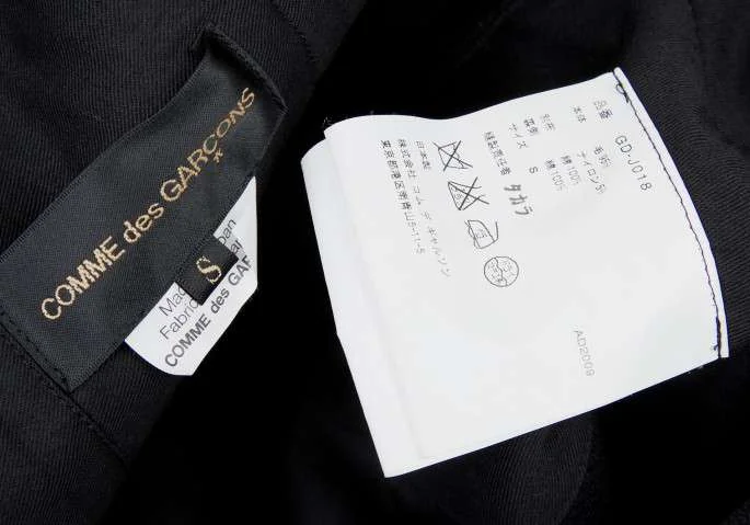 コムデギャルソンCOMME des GARCONS 異素材レイヤードデザイン