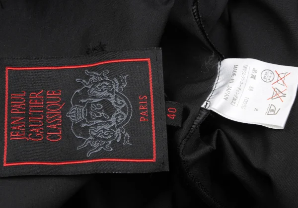 Jean Paul GAULTIER CLASSIQUE Coated Cotton Anchor Buttons Coat K-173574_020