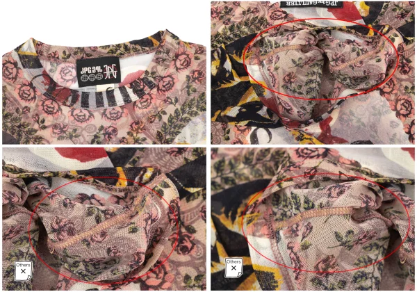 JPG by GAULTIER Collage Print Mesh T-shirt K-173575_004