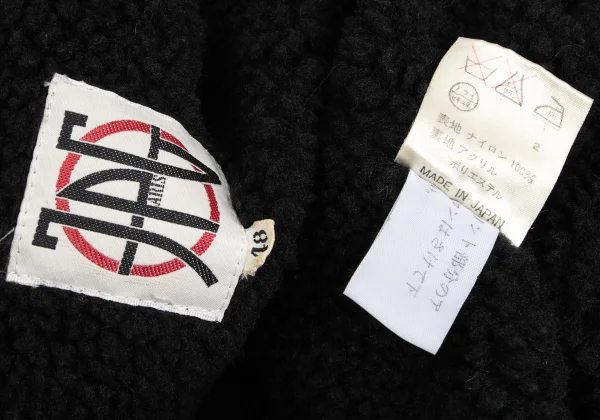JPG by GAULTIER Super Man Print Fleece-lined Nylon Coat K-173577_019