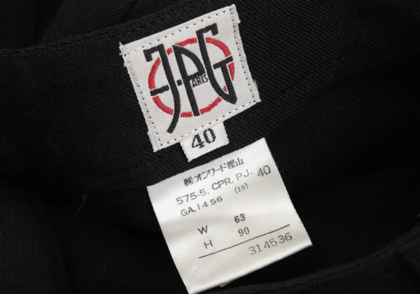 JPG by GAULTIER Wool Stretch Pants K-173578_012