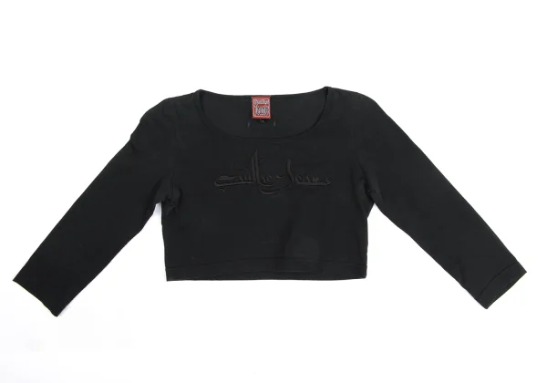 GAULTIER JEAN'S Logo Embroidery Cropped Top K-173579_002
