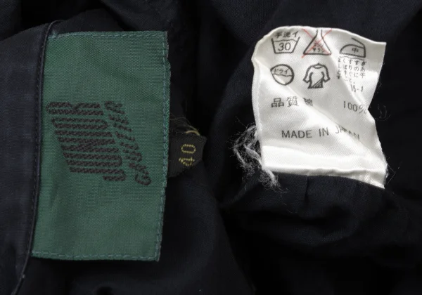 JUNIOR GAULTIER Cotton Front Gather Shirt K-173581_018