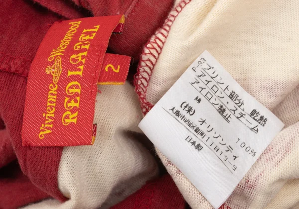 Vivienne Westwood Red Label Cotton Striped Panel Hoodie K-173584_018