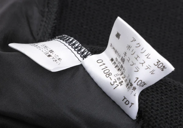 BURBERRY BLACK LABEL Nova Check Switching Zip-Up Knit K-173589_014