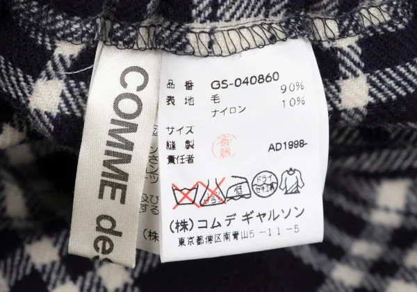 COMME des GARCONS Wool Checker Pleats Skirt K-173594_010