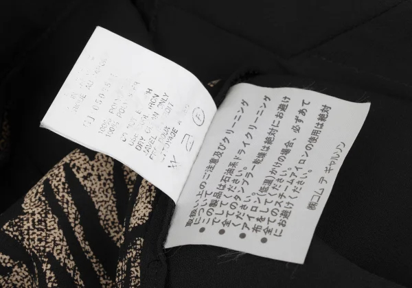 COMME des GARCONS Floral Print Sheer Buttonless Long Jacket K-173598_017
