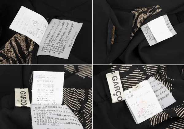 コムデギャルソンCOMME des GARCONS フラワープリントシースルーセットアップ 黒ベージュM K-173600_019