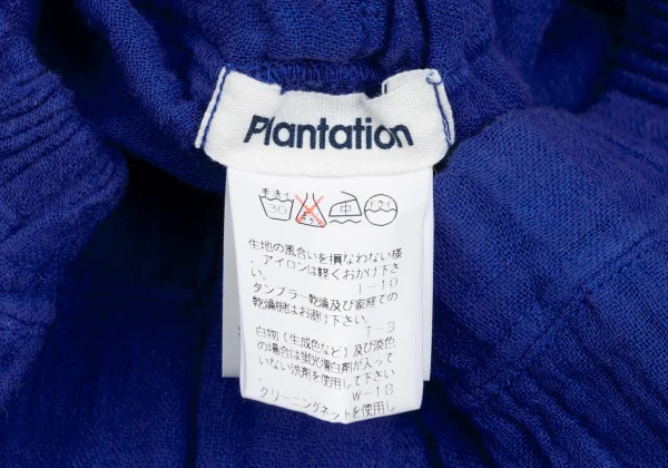 Plantation Dyed Cotton Gauze Pants K-173603_010