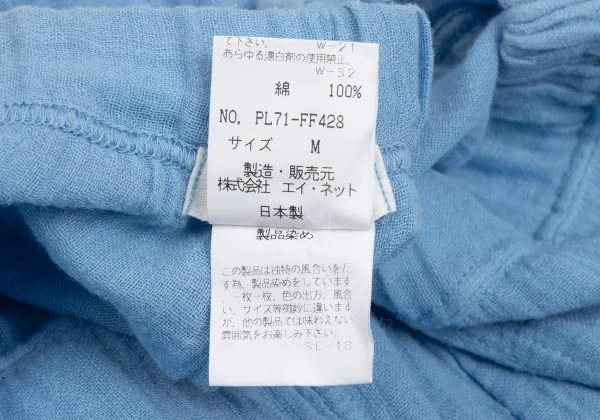 Plantation Dyed Cotton Gauze Pants K-173604_011