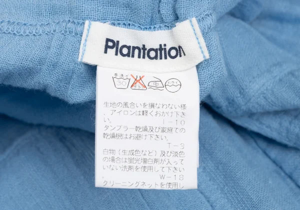 Plantation Dyed Cotton Gauze Pants K-173604_012