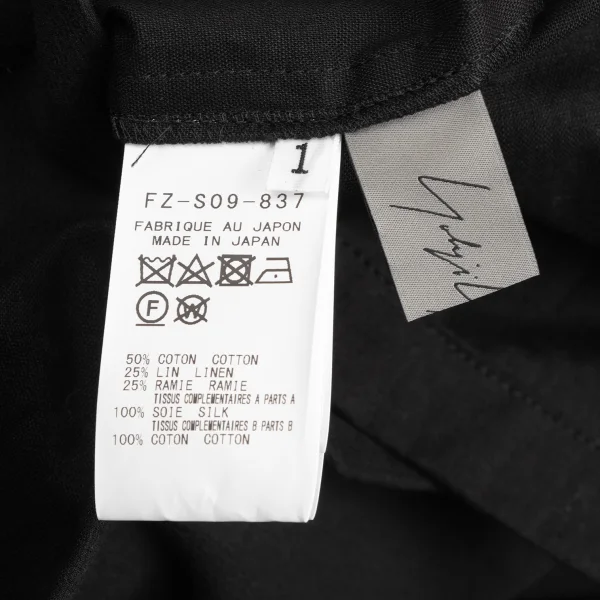 Yohji Yamamoto FEMME Linen Blend Asymmetric Drape Skirt K-173625_018