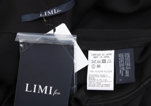 LIMI feu Double Satin Square Hem Camisole Dress K-173626_010