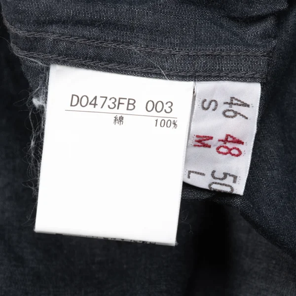 Papas Logo Patch Cotton Chambray Short Sleeve Shirt  K-173629_014