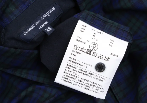 COMME des GARCONS HOMME Front and Back Panel Design Short Sleeved Plaid Shirt K-173633_013