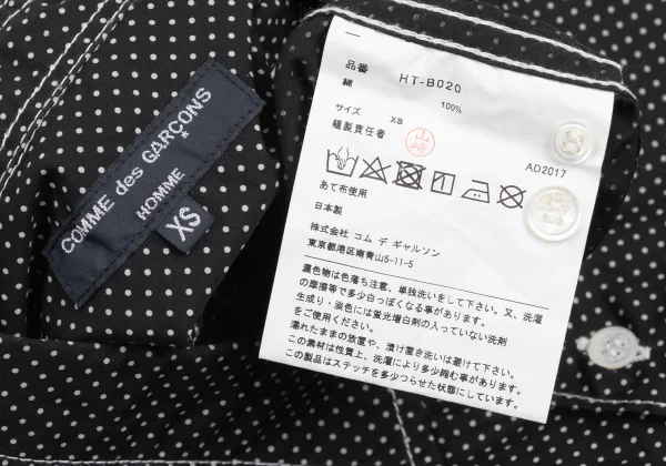 COMME des GARCONS HOMME Corduroy Sleeve Panels Pin Dot Long Sleeve Shirt K-173634_014