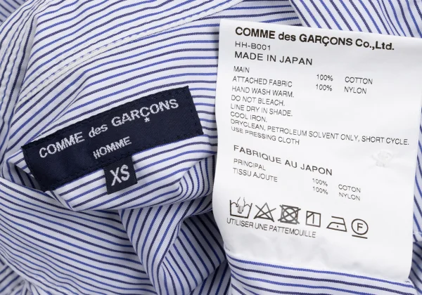 COMME des GARCONS HOMME Front Switching Stripe Shirt K-173635_014