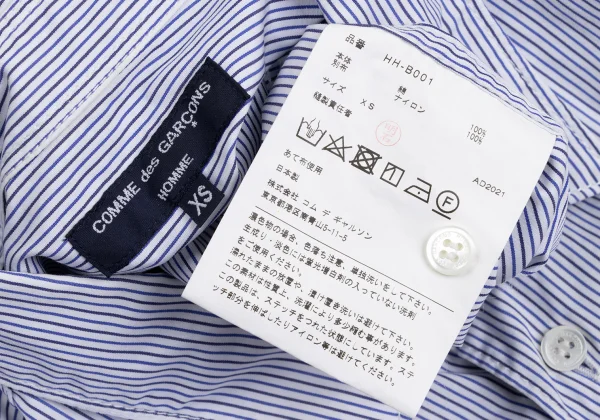 COMME des GARCONS HOMME Front Switching Stripe Shirt K-173635_015