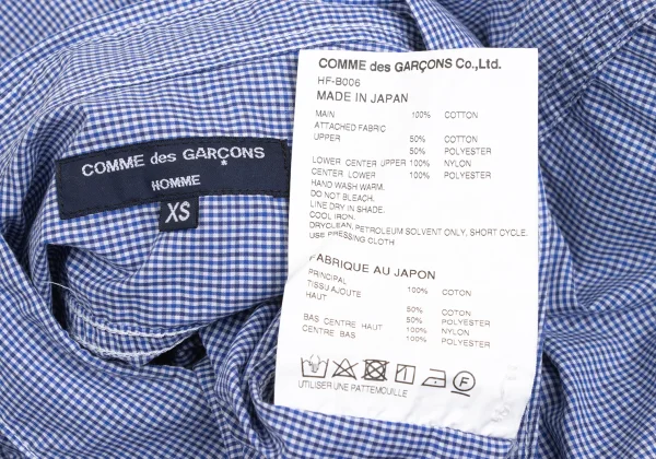 COMME des GARCONS HOMME Front Switching Check Shirt K-173636_013