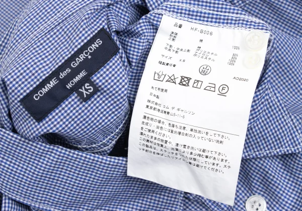 COMME des GARCONS HOMME Front Switching Check Shirt K-173636_014