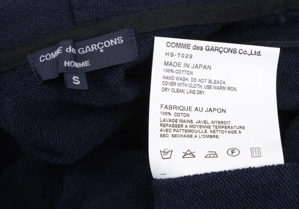 COMME des GARCONS HOMME Cotton Zip Hoodie K-173639_012