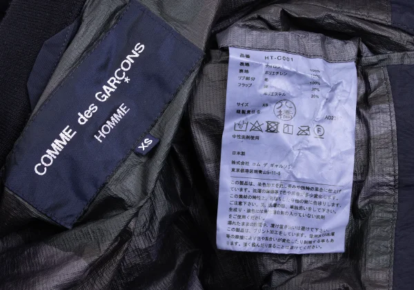 COMME des GARCONS HOMME Camo Lining Dyed Nylon Military Blouson K-173640_019