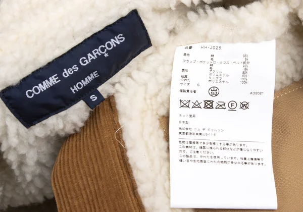 COMME des GARCONS HOMME Multi Corduroy Switching Jacket K-173641_016