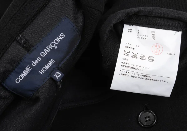 COMME des GARCONS HOMME Cotton Patch Pocket Sweat Jacket K-173644_018