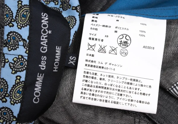 COMME des GARCONS HOMME Linen Paisley Lined Patch Pocket Jacket K-173645_018