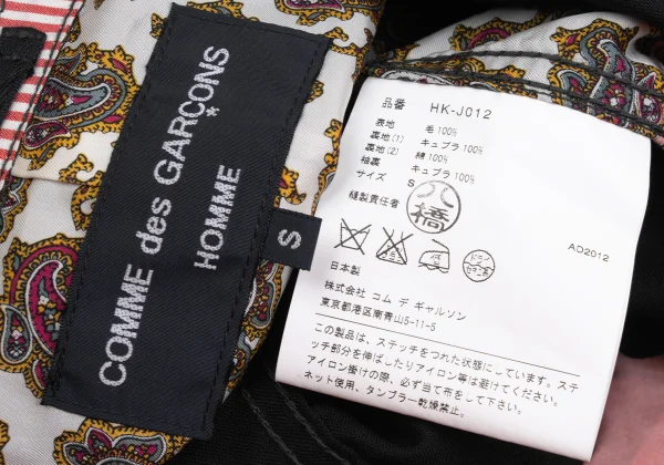 COMME des GARCONS HOMME Wool Paisley Lined Patch Pocket Jacket K-173647_018