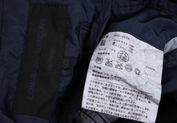 COMME des GARCONS HOMME Dyed Poly Jacket K-173650_019