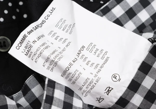 BLACK COMME des GARCONS Front Panel Switching Check Shirt K-173651_018