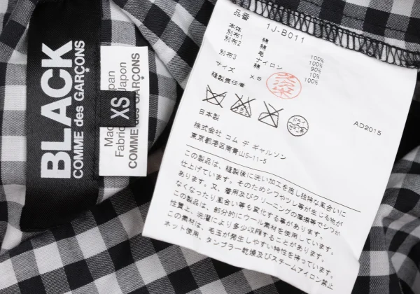BLACK COMME des GARCONS Front Panel Switching Check Shirt K-173651_019