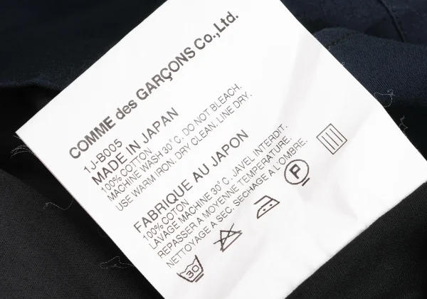 BLACK COMME des GARCONS Front Switching Lomg Sleeve Shirt K-173652_015