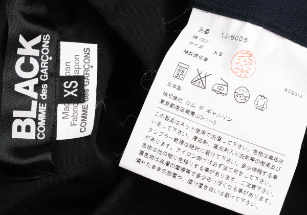BLACK COMME des GARCONS Front Switching Lomg Sleeve Shirt K-173652_016