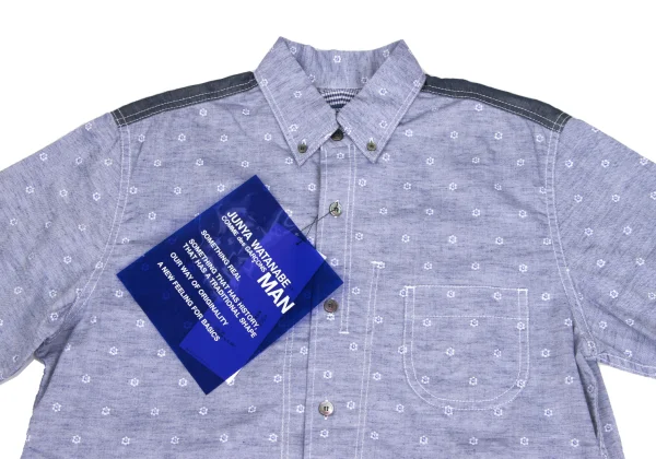 JUNYA WATANABE MAN COMME des GARCONS Chambray Small Floral Jacquard Shirt K-173653_002
