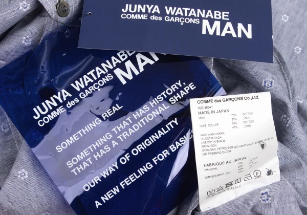 JUNYA WATANABE MAN COMME des GARCONS Chambray Small Floral Jacquard Shirt K-173653_016