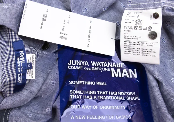 JUNYA WATANABE MAN COMME des GARCONS Chambray Small Floral Jacquard Shirt K-173653_017