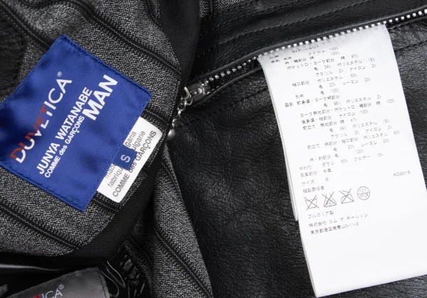 JUNYA WATANABE MAN COMME des GARCONS×DUVETICA Switching Down Jacket K-173654_020
