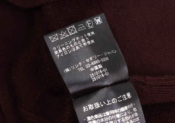 Theory Wool Plaid Weave Knit K-173656_012