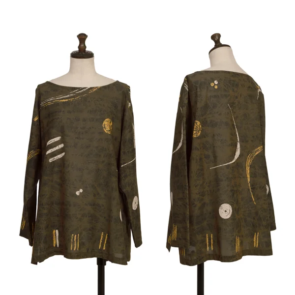 ISSEY MIYAKE PERMANENTE Cotton Graphic Print t-shirt Brown,Black M K-173658_001