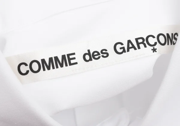 COMME des GARCONS Long Sleeve Balloon Sleeve Shirt K-173661_019