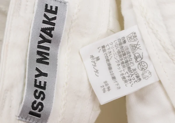 ISSEY MIYAKE Striped Weave Tapered Pants K-173662_018